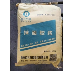 抹面胶浆