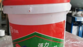 瓷砖背胶