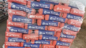 瓷砖胶