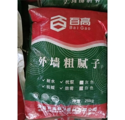 外墙粗腻子