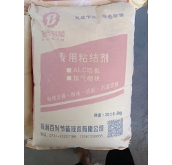 ALC专用粘接剂