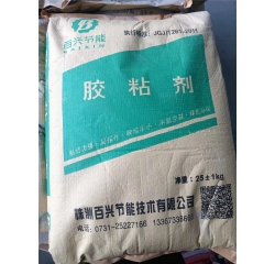 胶粘剂
