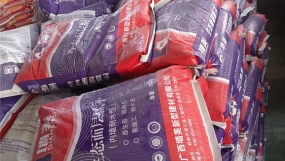 墙美生态面层腻子（耐水型）