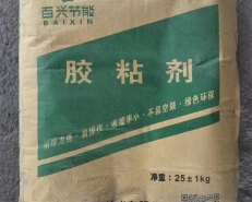 湖南胶粘剂